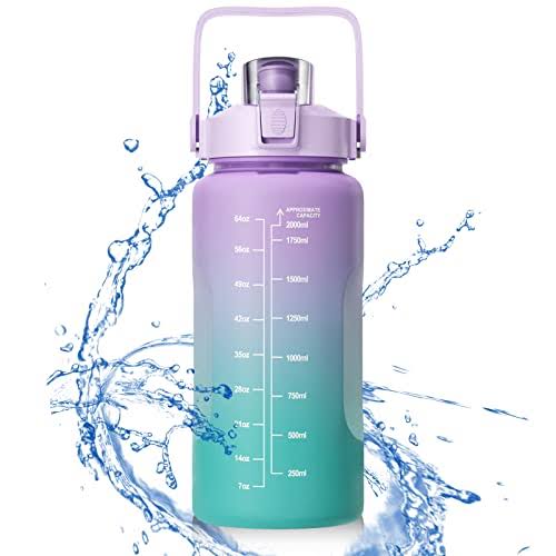 Sport Bottle™